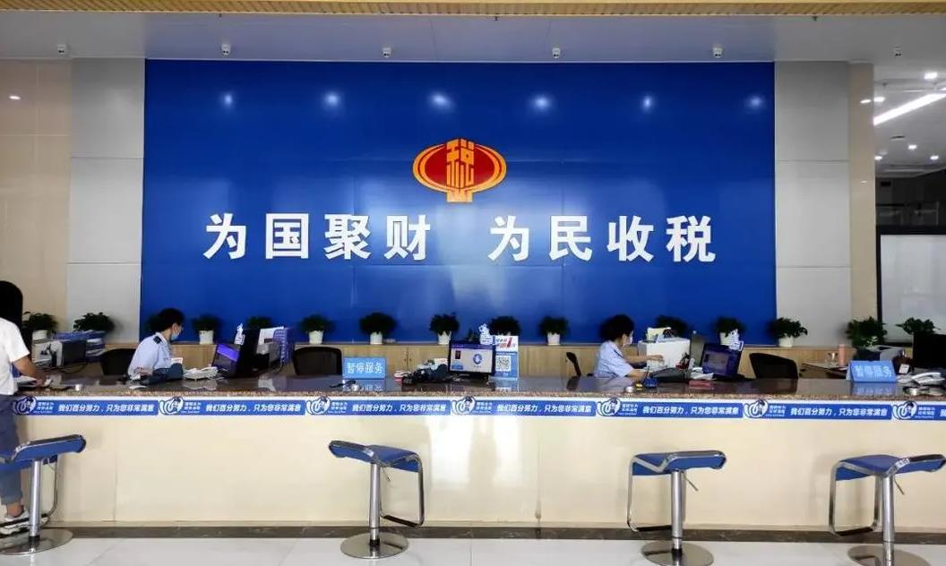 马鞍山市局开展税收法治员观摩研讨活动(图1)