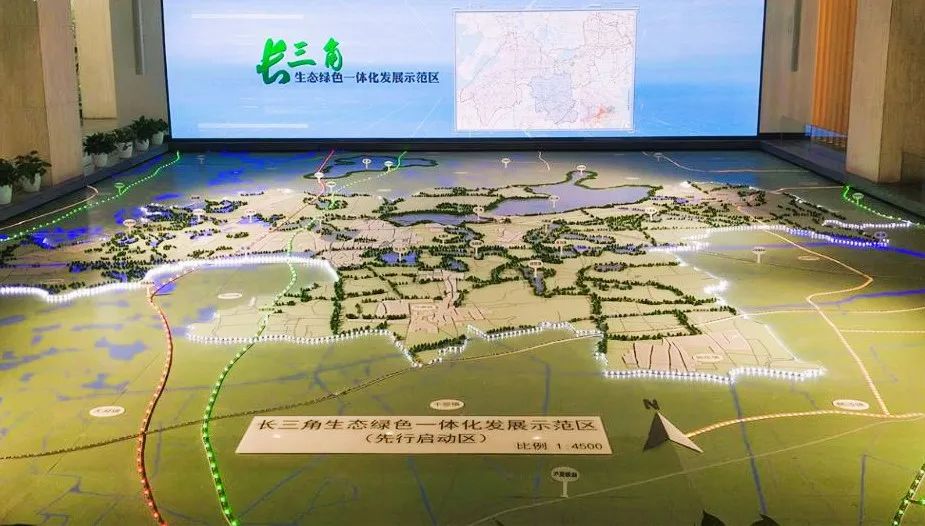 首部跨行政区国土空间规划获批(图1)