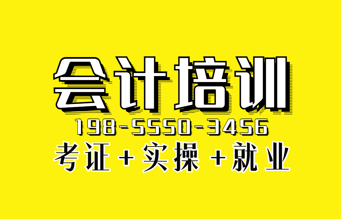 金融保险品牌宣传LOGO简约微信头像(2) (5).png