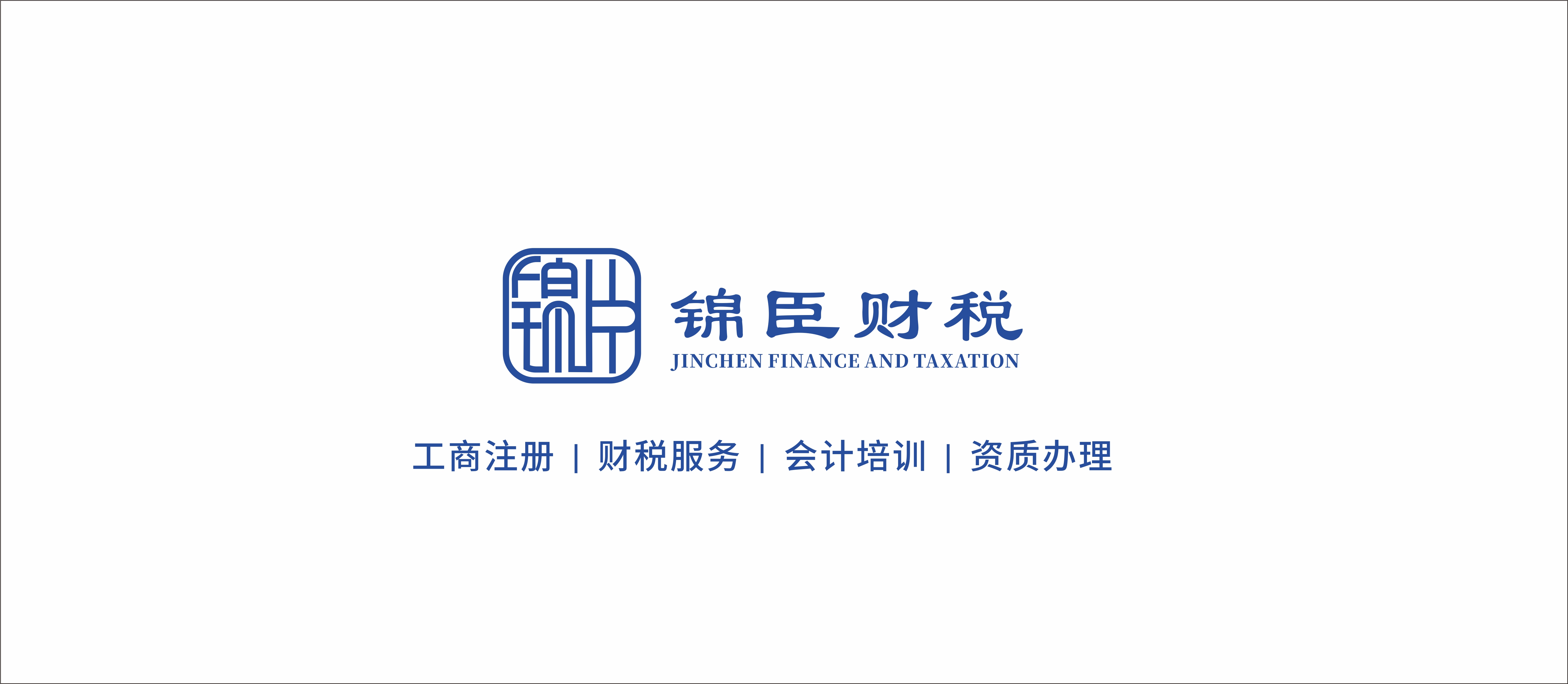 利润表中的利润类科目包括哪些？(图1)