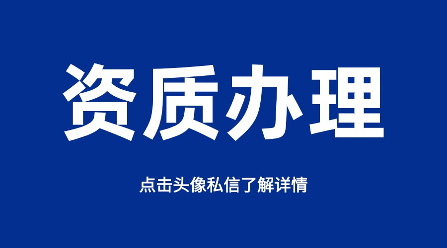锦臣财税助力马鞍山悦薇美容店快速办理卫生许可证(图1)