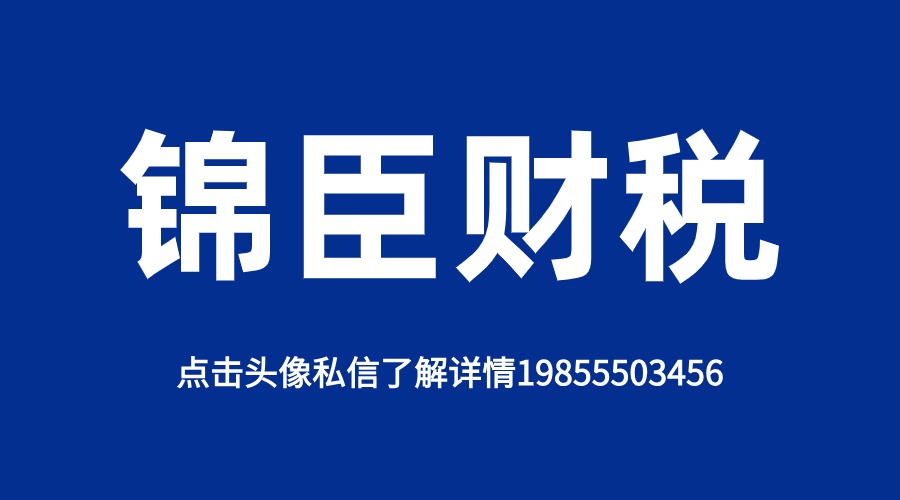 财务公司​交接客户材料，这些事项你必须知道！(图1)