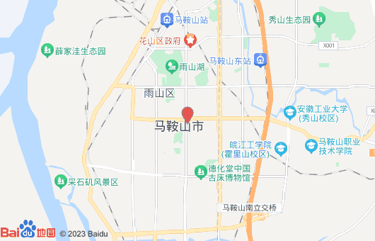 承包合同书模板免费下载复制(图1)