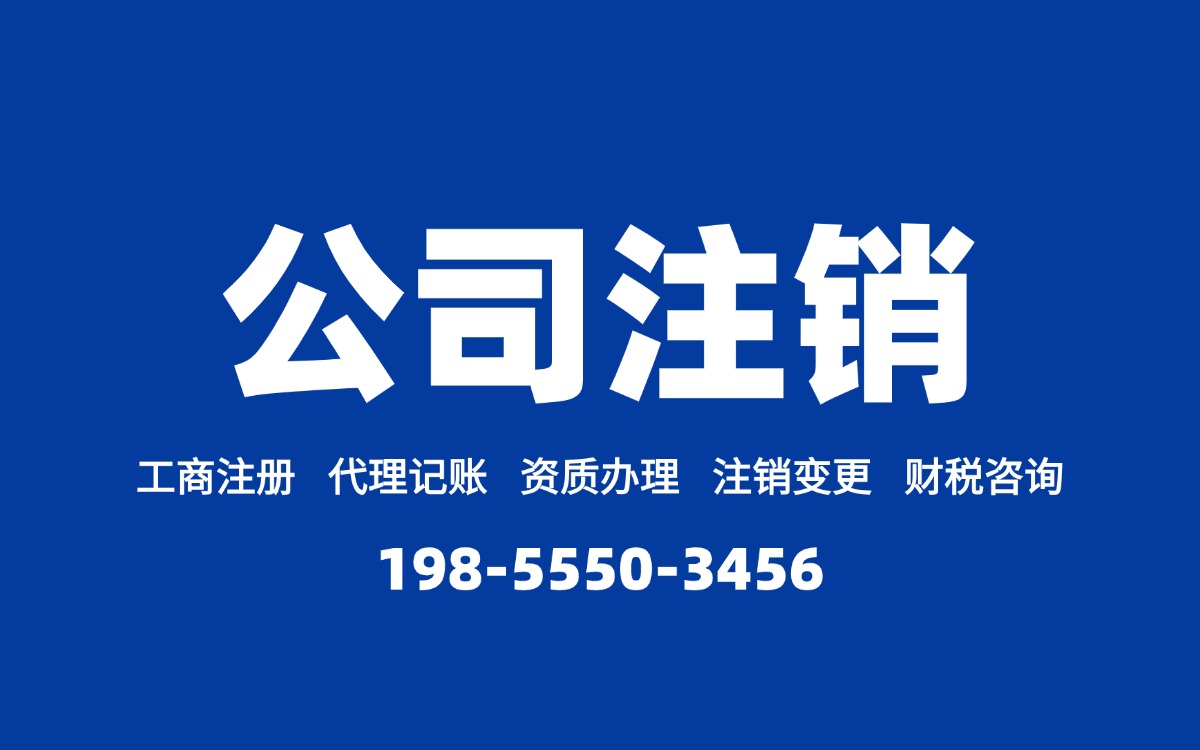 马鞍山锦臣财务公司的服务范围(图5)