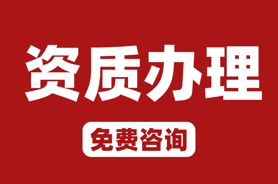 马鞍山锦臣财税的经营范围有哪些？(图7)