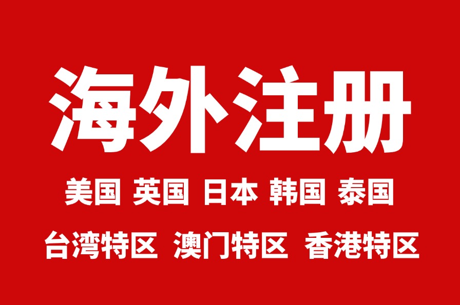 马鞍山锦臣财务公司的服务范围(图7)