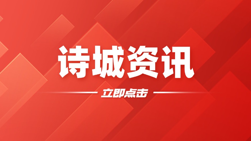 马鞍山营业执照可以办理贷款吗(图1)