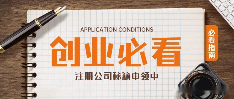 财务报表（资产负债表、利润表、现金流量表）的每行数据代表什么意思？